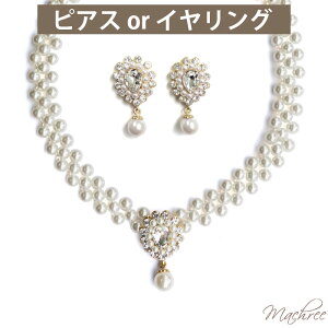 y[ zZbg lbNX sAX CO `[J[ p[ rW[ set S[h tH[} p[eB[ ANZT[ fRe V[g S[h AeB[N EF