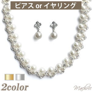 y[ zZbg lbNX sAX CO fB[X rW[ p[ Vo[ S[h `[J[  uC_ EFfBO p[eB[ tH[} 񎟉 