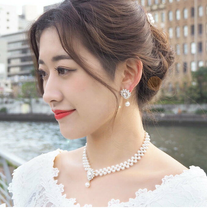ブロッサム パールネックレス イヤリング ピアス セット パール ウエディング ブライダル ネックレスセット クリスタル 花嫁 結婚式 挙式 披露宴 2次会 パーティー ゲスト カジュアル フォーマル レディース お洒落 可愛い 77 以上節約 女性パーティーの結婚式のための