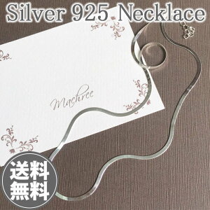 y[ zVo[925 Vo[lbNX Xl[N `F[ eB `[J[ fB[X X^[OVo[ SV925 Vv d˕t Vo[ANZ v[g LO 