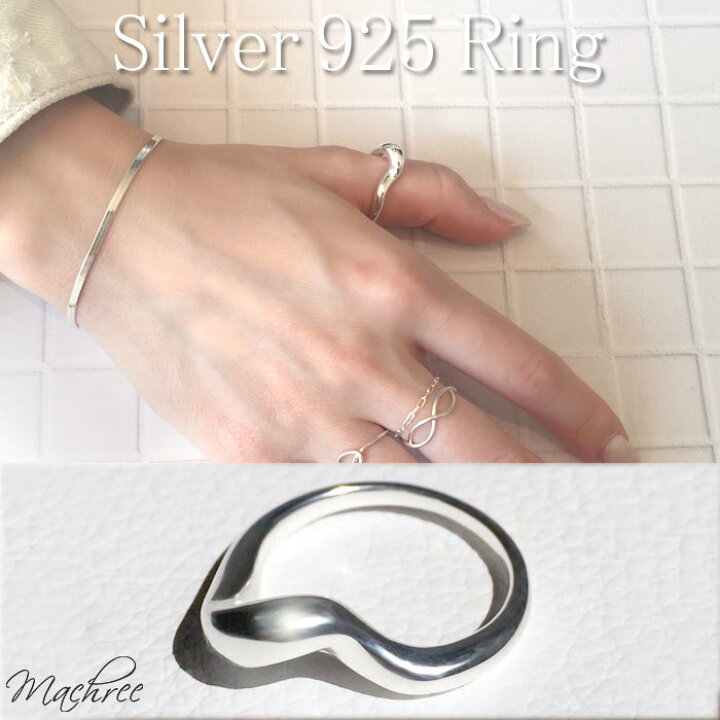 楽天市場 メール便 送料無料 リング 指輪 ひねり アート シルバーリング レディース メンズ ごつめ 太め 親指 中指 おしゃれ シンプル 重ね着け 人気 流行 シルバー925 シルバー 925 シルバーアクセ クール 鏡面 光沢 ユニセックス Machree 楽天市場 メール便 送料無料 リング 指輪 ひねり アート シルバーリング レディース メンズ ごつめ 太め 親指 中指 おしゃれ シンプル 重ね着け 人気 流行 シルバー925 シルバー 925 シルバーアクセ クール 鏡面 光沢 ユニセックス Machree