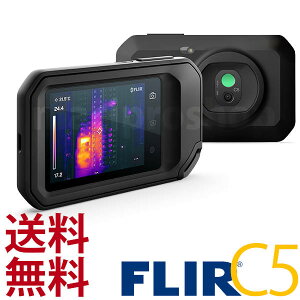 FLIR フリアー C5 ポケットサイズ サーモグラフィ .. C3 後継 赤外線サーモグラフィー 赤外線カメラ