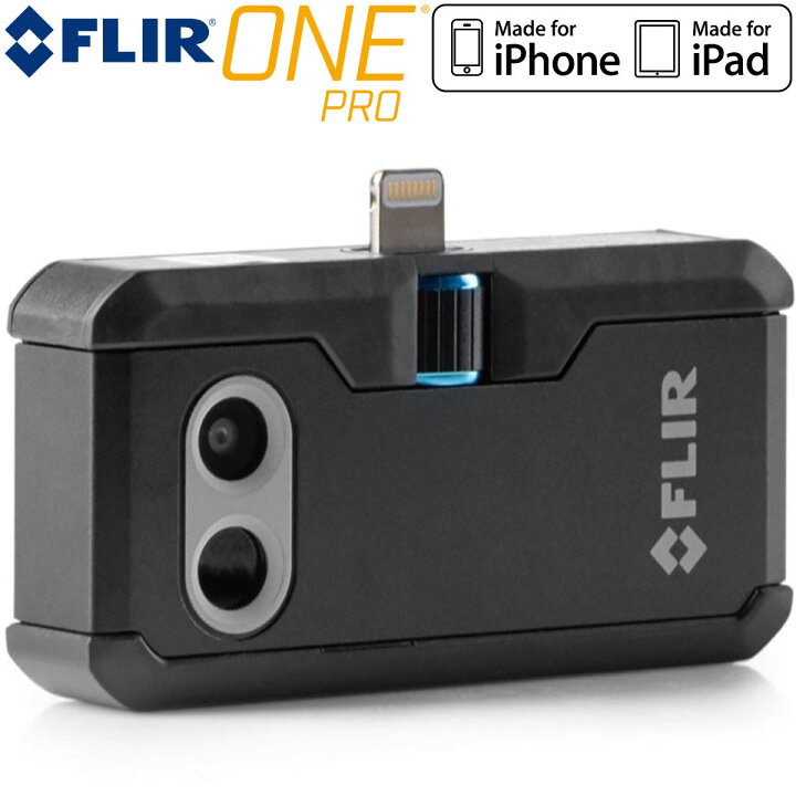 楽天市場】FLIR ONE PRO for iOS サーモグラフィ .. スマートフォン  