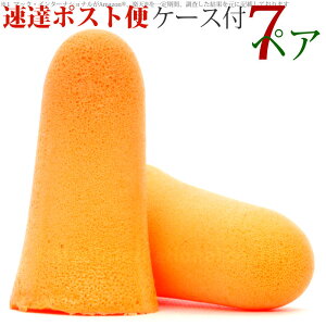   MOLDEX fbNX 7yA P[Xt [Y .. ĝ  Չ  Z ݂݂   s s@ H ` h Mellows