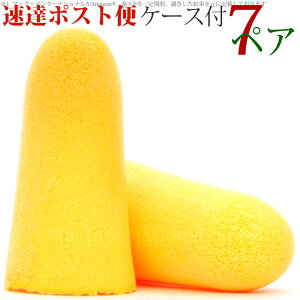   MOLDEX fbNX 7yA P[Xt \teB .. ĝ  Չ  Z ݂݂   s s@ H ` h Softies