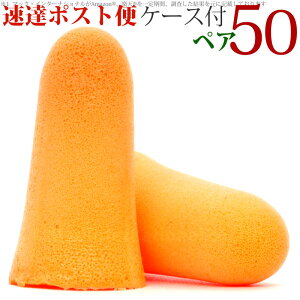   MOLDEX fbNX 50yA P[Xt [Y .. Mellows ĝ  Չ  Z ݂݂   s s@ H ` h Mellows