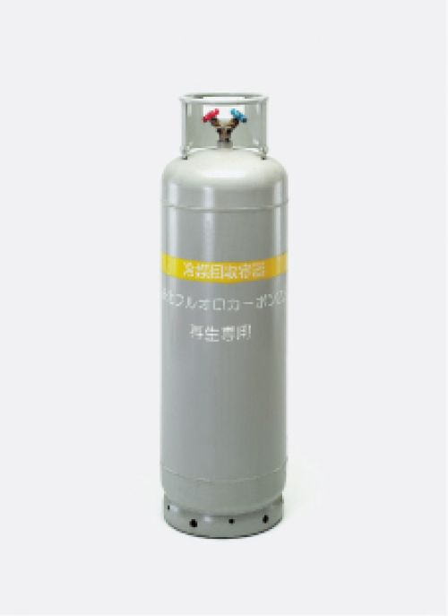 イチネンタスコ TASCO TA110-100S 冷媒ガス再生専用回収ボンベ 溶接機器