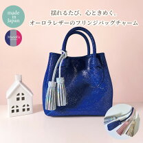 楽天市場】フリンジバッグ（素材（生地・毛糸）本革）の通販