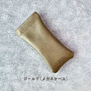 U[P[X KlP[X  ANZT[P[X sP[X 킢 U[ v v Mtg v[g