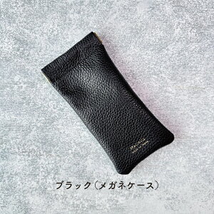 U[P[X KlP[X  ANZT[P[X sP[X 킢 U[ v v Mtg v[g