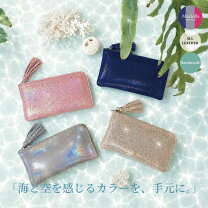 楽天市場】長財布 キラキラの通販