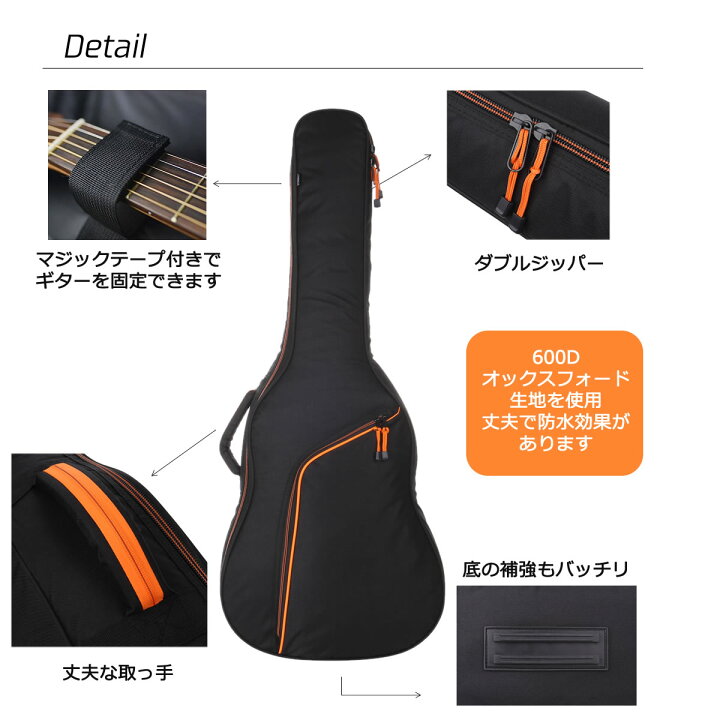 定番スタイル CNB ナイロン製 アコースティックギター用 バッグ DGB-1680 アコギ用 ケース ソフトケース ギグケース fucoa.cl