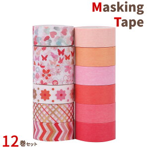 }XLOe[v ԃsNnn 12Zbg }Xe 15mm×3m  X n[g WOUO n    킢 蒠 莆 a bsO  fR ʐ^ v[g diy nhCh 