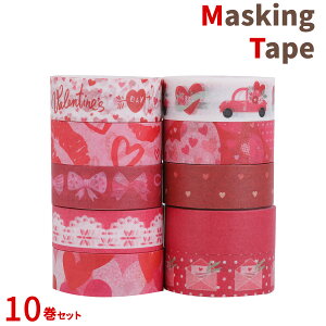 }XLOe[v o^C bh 10Zbg 15mm×4m }Xe n[g { u^[ Valentine day  킢 蒠 莆 a bsO  fR ʐ^ v[g diy nhC