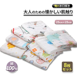 ̂@ ܂8Zbg K[[nJ` K[[^I nh^I Rbg^I 6wK[[  u ӂ _炩 