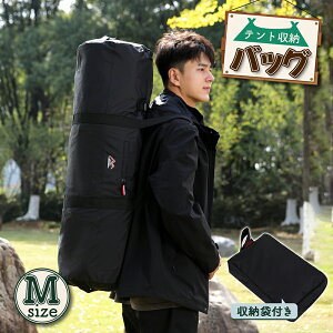 eg[obO eg [ L[obO [ obO S M LTCY  O ܂肽 Or K}bg AEghA Lv e v MA [P[X ȒP^ ԍ