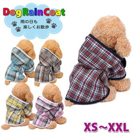 楽天市場 犬 服 マジックテープの通販