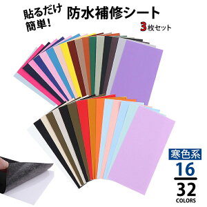 生地 布 バイクシート ホビーの人気商品 通販 価格比較 価格 Com