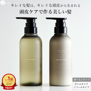 _tf[y|Cgő35{z PA S XLv Vv[ g[gg Zbg 300ml  300g mVR Ƃ c ZA h XJv A~m_ Ti 