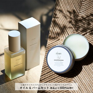 S {^jJ o[ Ƃ ܂Ƃ܂ EFbg hC X^CO c  I[KjbN AR VRR eꔄ Ti cocorogami