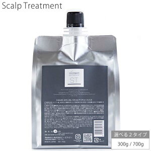 �{������ �y600�~OFF�N�[�|���z�z���z �S�� �X�L�����v �g���[�g�����g �l�֗p cocorogami Scalp Toner apish ���� �ێ� �����΍� �X�J���v ����P�A �������� ���邨�� ����g���u�� �������� �c�� 700g
