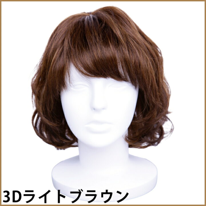 楽天市場】坂巻哲也 ヘアコサージュ フルウィッグ マチュアボブ 人毛 