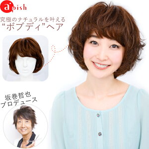 ヘアクリップ メンズの人気商品 通販 価格比較 価格 Com