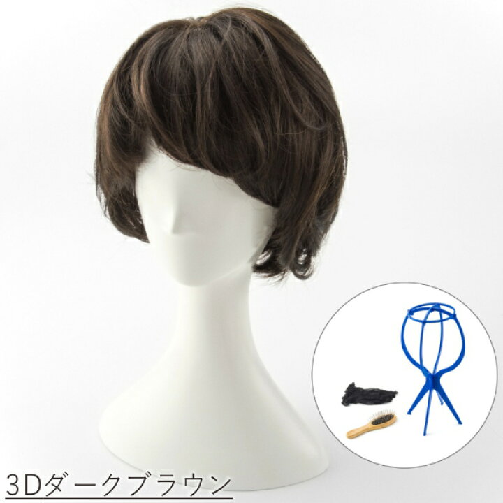 楽天市場】坂巻哲也 ヘアコサージュ フルウィッグ リラクシーカール  