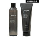 【正規販売店】 ヴァリジョア シャンプー トリートメント セット Varijoie DEARTECH ディアテック 300ml 230g
