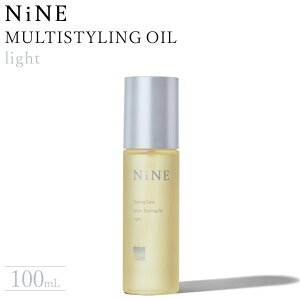 �y���K�i�̔��X�zhoyu �z�[���[ NiNE �i�C�� �}���`�X�^�C�����O�I�C�� ���C�g 100ml MULTISTYLING OIL �ȒP �T�����ꔄ �������� �v�� ���炳�� �g���₷�� ������ �X�g���[�g