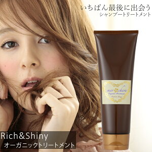 V[u I[KjbN g[gg Rich & Shiny mercheve nRV _[WPA ێ 邨 {[Abv