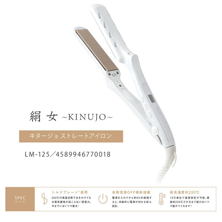 楽天市場】楽天スーパーSALE【ポイント最大46.5倍】 【正規販売店 