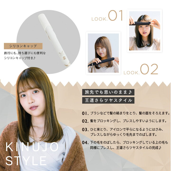 楽天市場】お買い物マラソン【ポイント最大46倍】 【正規販売店 