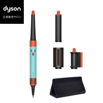 楽天市場】dyson ／ ダイソン dyson airwrap スタイラーの通販