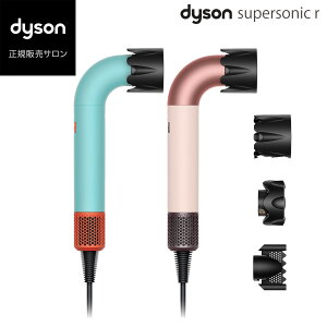 yK̔X/[J[ۏ2Nԁz _C\ X[p[\jbN r HD17CPATO HD17VLP Dyson Supersonic r wAhC[ Z~bNpeB[i gp[Y Z~bNsN  wAPA RpNg dyso