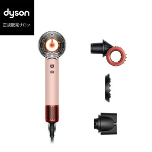 yVX[p[SALEy|Cgő47{z yK̔X/[J[ۏ2Nԁz _C\ X[p[\jbN j[ VC HD16CPATO HD16VLP HD16KP Dyson Supersonic Nural Shine wAhC[ Z~b