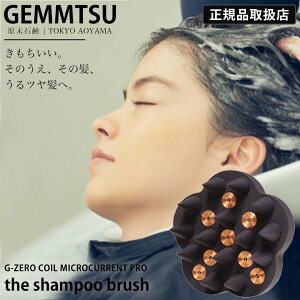 yKi戵X/zG-ZERO COIL W[[RC }CNJg v Vv[uV GHA-G01 }CNJguV XJvuV uV GEMMATSU Ό