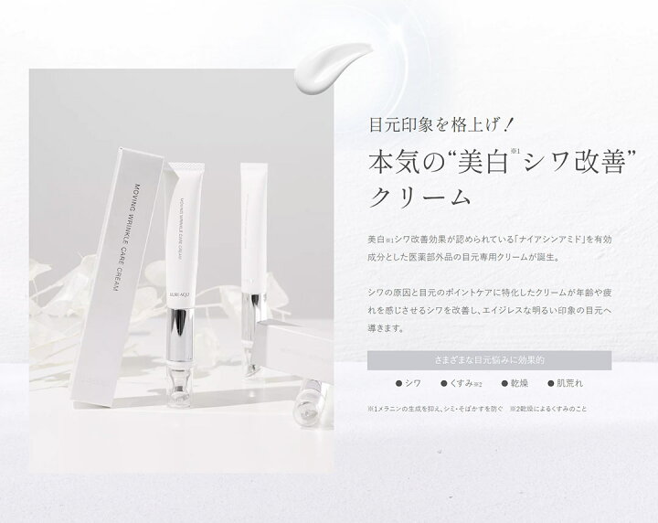 楽天市場】【ポイント最大47倍｜4/4~4/10】 【正規販売店】 ルリーク 