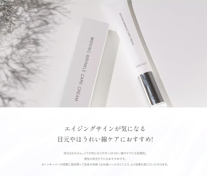 楽天市場】【ポイント最大47倍｜4/4~4/10】 【正規販売店】 ルリーク 
