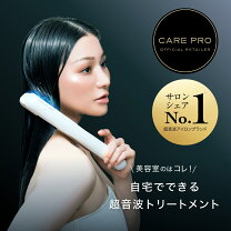 楽天市場】ケアプロ bui-01の通販