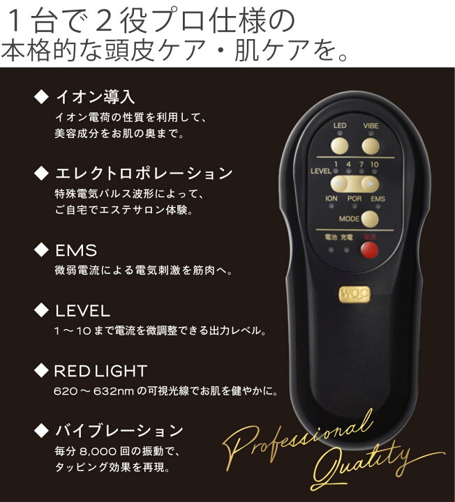 楽天市場】【メーカー認定公式販売店／保証1年】 TILLET ティレット 