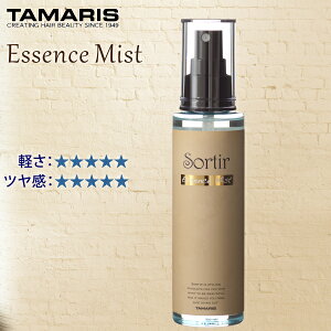}\yPő47{z TAMARIS Sortir Essence Mist ^}X \eB[ GbZX ~Xg