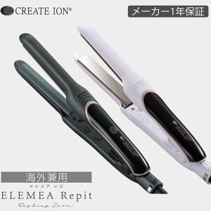 �y���[�J�[�F�ؐ��K�̔��X�z�y���[�J�[�ۏ�1�N�ԁz�N���C�c �C�I�� �G�����A ���s/���sF ELEMEA Repit �������� �C�O���p SSIE-G12PRO SSIE-G12PROF �X�g���[�g�A�C���� �w�R�e ��т��� �w���� �ŋ��z