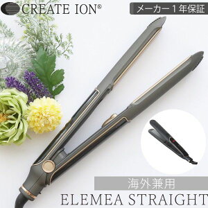 y[J[FؐK̔Xzy[J[ۏ1NԁzGAXg[g NCc ELEMEA STRAIGHT  COp SSIE-G15PRO Xg[gAC ŋz