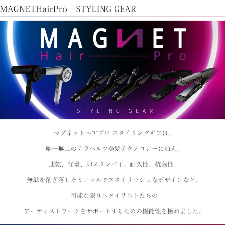 楽天市場】【公認販売店】 【1,584円OFFクーポン/延長保証1年6ヶ月 