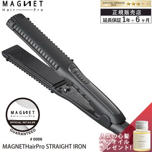 yF̔Xz yۏ1N6z }OlbgwAv Xg[gAC MAGNETHairPro STRAIGHT IRON HCS-G03DG wAAC zXeBbNLA