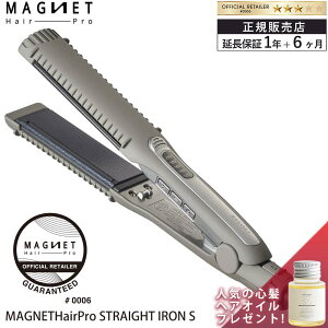 yF̔Xz yۏ1N6z }OlbgwAv Xg[gACS MAGNETHairPro STRAIGHT IRON S HCS-G06G wAAC zXeBbNLA