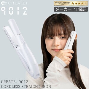 �y���[�J�[�F�ؐ��K�̔��X�z�y���[�J�[�ۏ�1�N�ԁz�N���C�c 9012 �C�I���R�[�h���X �X�g���[�g�A�C���� CREATEs ION CORDLESS STRAGHT IRON �������� �C�O���p CSP9012-G01W �w�A�A�C���� �R�[�h���X �~�j 
