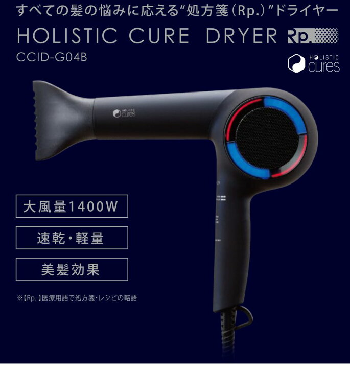 楽天市場】ワンダフルデー【ポイント最大20倍】 【公認販売店】 【延長  