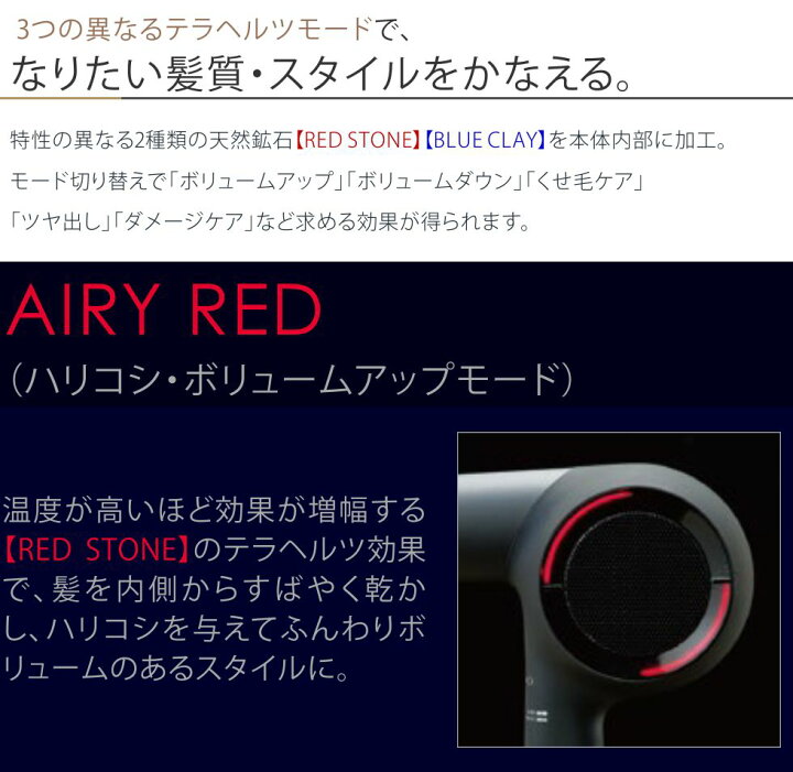 楽天市場】【公認販売店】 【延長保証1年6ヵ月】 ホリスティックキュア 